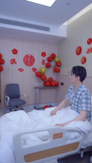 沉睡恋人 第11集