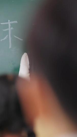 운명 속의 재회 제6회