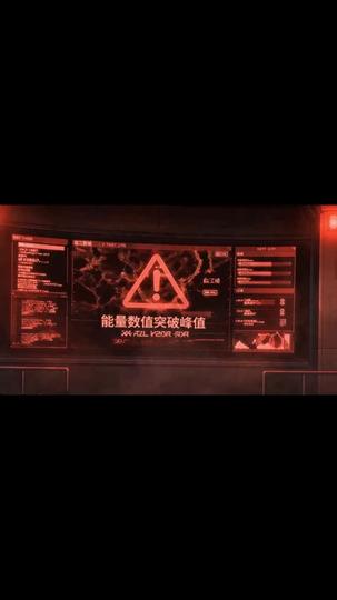 Absolute Dominion: He Runs the Apocalypse Episode 8