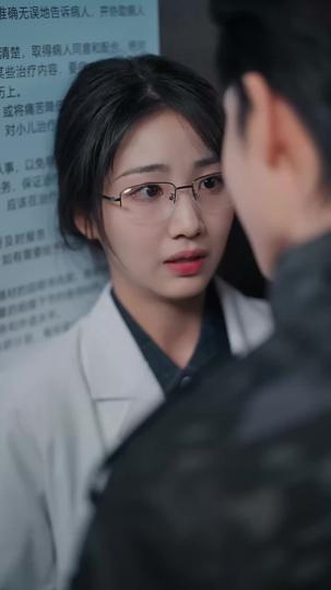 Cinta Terlarang Sang Sahabat Episode 9