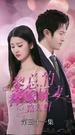 Episodes 31