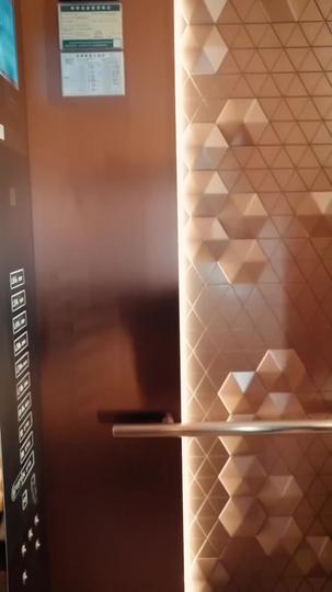 失速愛情 第11集