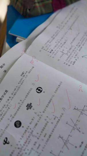 妈妈别哭，我不疼 第1集