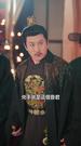 第9集