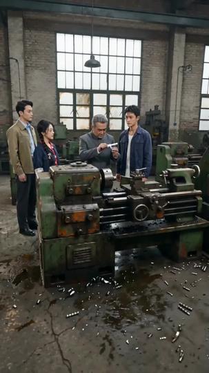 重回1983,拒當冤大頭 第4集
