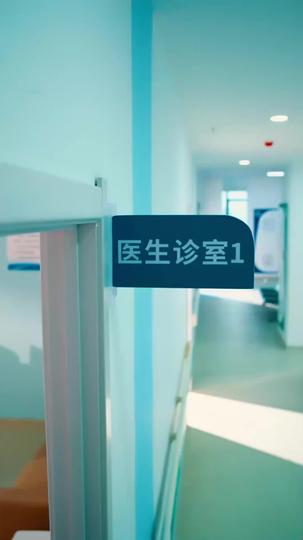 Encuentro inesperado, amor predestinado Episodio 1