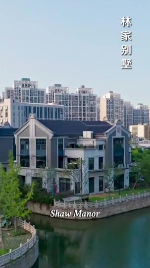 Heiress Reborn: Her Wrath Knows No Mercy Episode 2