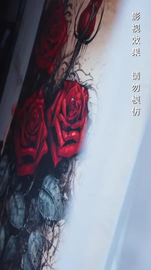 暮色向晚沉 第2集