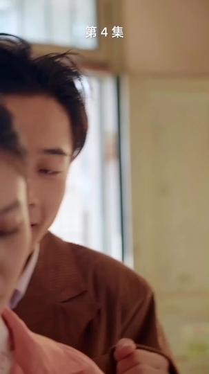 The Rewrite of a Lifetime Episode 4