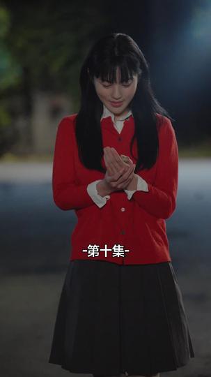 被老鼠吞噬的我 第10集