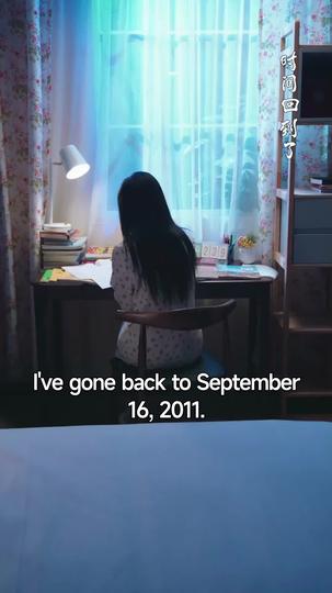 Kiss Me Under Falling Stars Episode 2