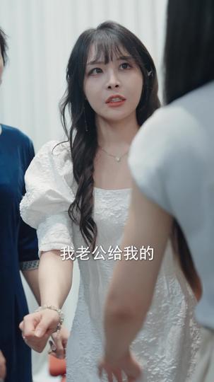 与温柔同行 第7集