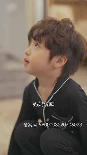 闪闪发光的姐姐 第9集