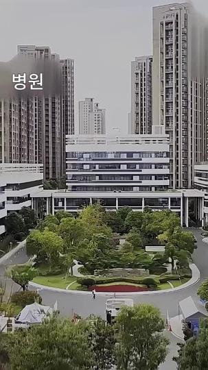 용황: 무적이 되어 돌아온 남자 제2회