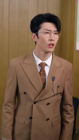 퇴사하니 재벌남이었다(더빙) 제11회