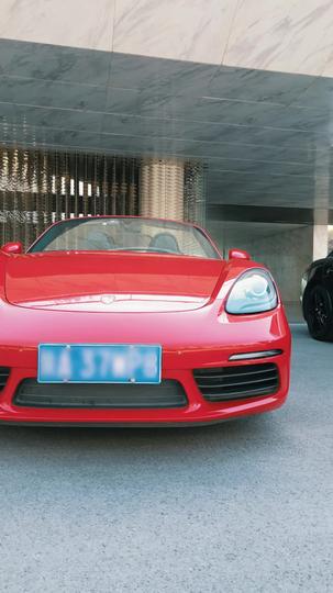 偏宠乔太太 第1集