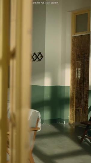 Merajut Kembali Kehangatan Keluarga Episode 5