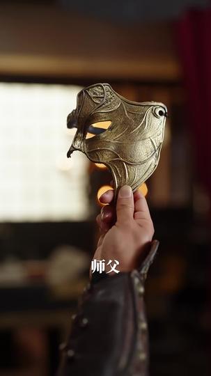 山河烬:将女归途 第2集