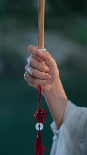 燼玉同囚 第2集