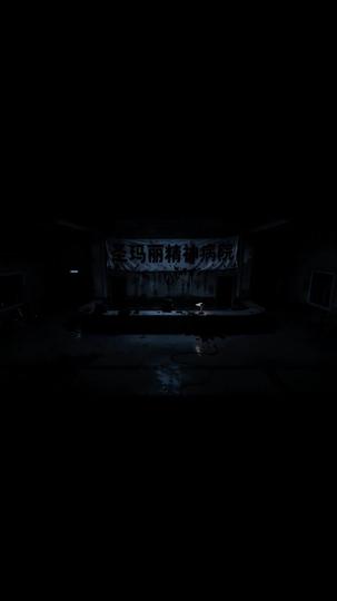 Sistem Penaklukan Cinta Episode 1