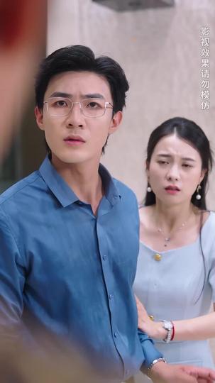 欺我医者 第9集