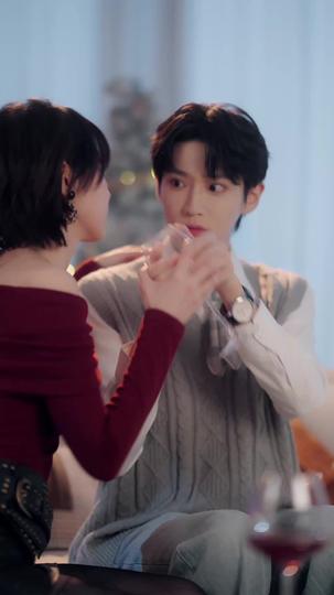 純愛小狗,乖乖上鉤 第9集