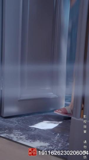 替兄入赘 第1集