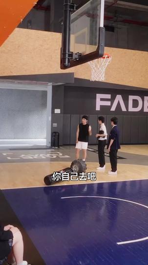 大小姐的復仇，從結婚開始 第5集