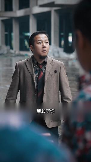 我的老婆是女武神 第7集