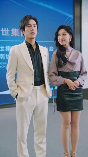 Love, Lies, and Checkmate Episode 11