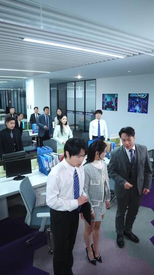 Three Chances, Then Goodbye Episode 2