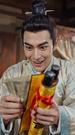 Episodes 20