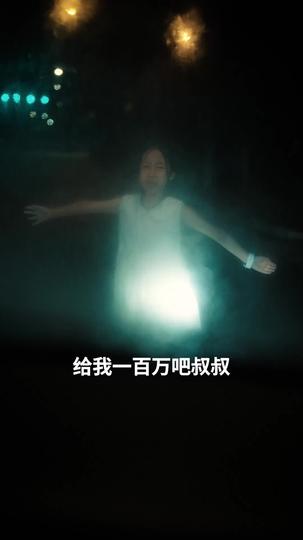 心上刺青 第8集