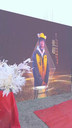 今日から億万長者 第 8 話