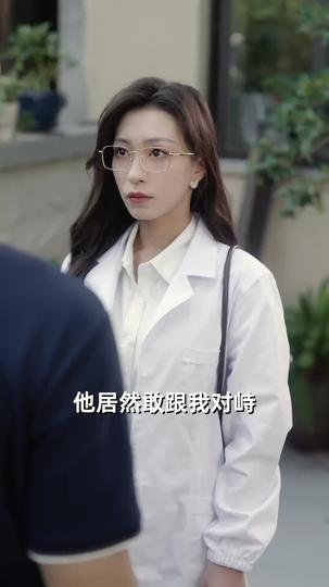 悔把流年抛 第4集