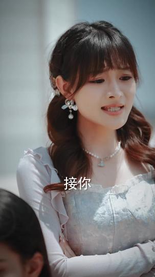 帝尊归来 第2集