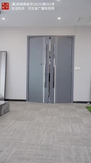 真心方能换真心 第2集