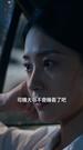 第3集