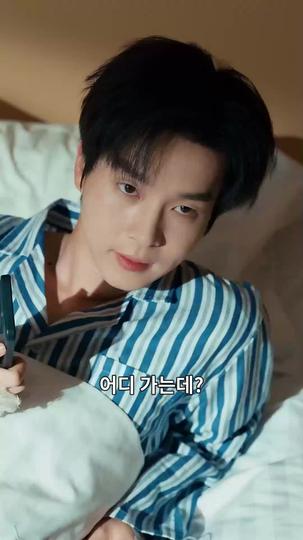 세상은 결국 나를 택했다 제6회