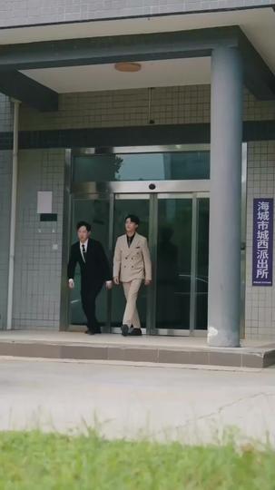 Caught in the Sweetest Chaos Episode 9