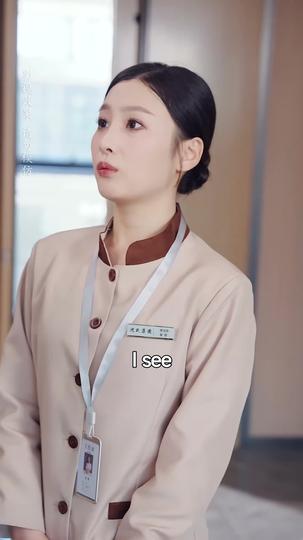 Signed, Sealed, Secretly Married Episode 6