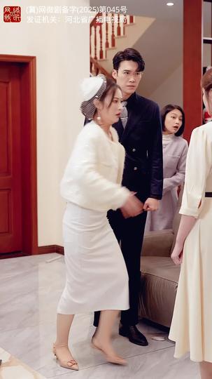 我若不爱,你如尘埃 第10集