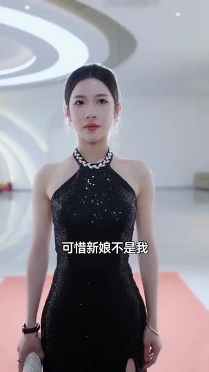 千金歸來馬甲掉一地 第3集