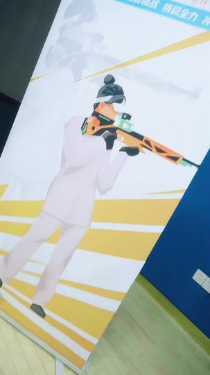 Shoot My Way Into the Marshal's Heart Episode 1