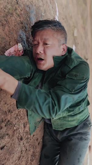 La ira de los cuatro herederos Episodio 10