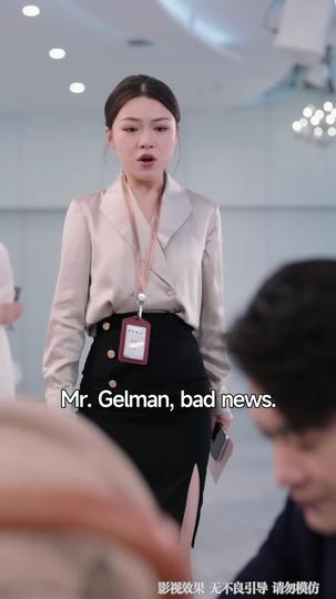 One Last Chance, One Final Heartbreak Episode 11