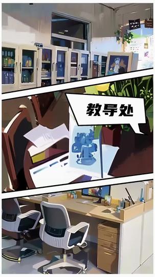 Meeting My Mother-in-Law Episode 2