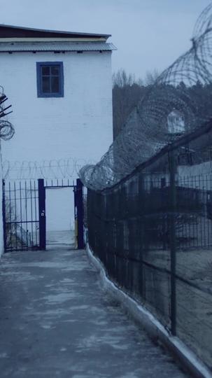 Punie Par Son Amour Épisode1