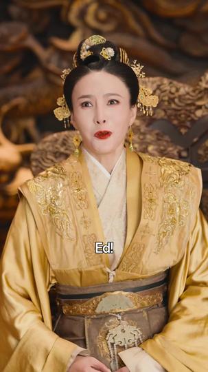 Imperial Vow: From Nobody to Dynasty Episode 9