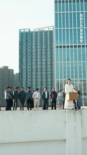 命运方舟 第1集